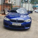 현대토탈자동차공업사 이미지