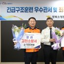 우수공조 이미지