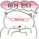 부산당감동우체국 네이버블로그