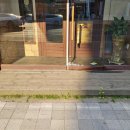 가비락