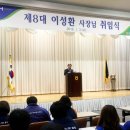 농협농수산물종합유통센터 이미지