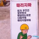 쏘핫