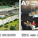 (주)계원 이미지