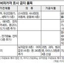 문구랑아이스크림 이미지