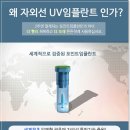 하늘수치과의원 이미지