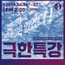 예전연기학원 이미지