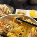 네모난 한끼 | 구미 산더미 꼬막 짬뽕의 정석! 황금꼬짬에서 혜자로운 한 끼 먹고 온 후기