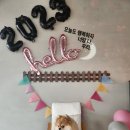 먹고놀개 이미지