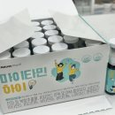 성남으뜸약국 이미지