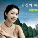 남양광고