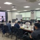 미래소재산업 이미지