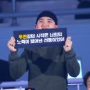 ❤️❤️ 경수야 생일 축하해 ❤️❤️ 이미지