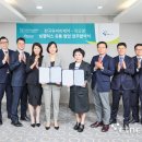 (주)지오영 이미지