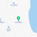 농협하나로마트 돌산지점 이미지