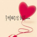 별이랑달이랑 이미지