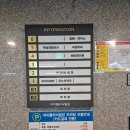 대전 상대동 미용실 추천 &#34;아이디헤어대전도안점&#34; 방문 남편 와칸염색후기 선임 수석 지은 실장님 추천