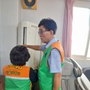 음대리 경로당 이미지