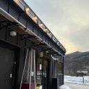 능애 낚시터 | 대전 근교 공주 글램핑,노천 자쿠지 낭만 가득