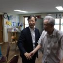 작전2동경로당 이미지