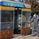 강동면행정복지센터 네이버블로그