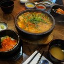 스시히카리 - 마포구 양화로 45 | 스시히카리