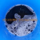 금화로105번길 이미지