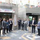 운서경로당 이미지