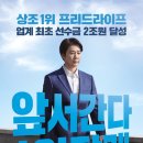경인라이프 네이버블로그