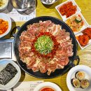 세무서앞복덩어리 이미지