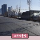 송도달빛축제공원역1-2 이미지