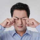 광주안경원 이미지