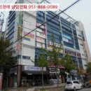 아모르빌딩(부곡동) 이미지