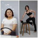 다이어트핫플레이스 이미지