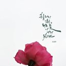 일리수학학원 네이버블로그