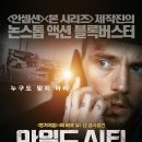 시티포토