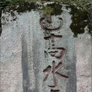 선유동 이미지