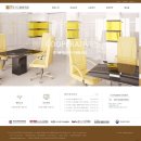 경기광주오포가구협동조합 이미지