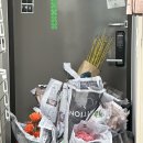 반구뽑기방 | 화훼장식기능사 실기 24- 1회차 합격 후기🍀 그리고 에버랜드에서 시험 뒤풀이