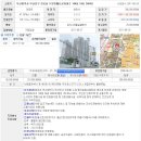 양정1동-02 이미지