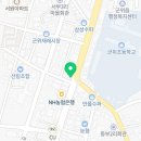 군위읍사무소 화장실 이미지