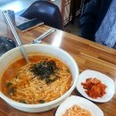 팔송정식당 이미지