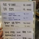 구로-고척-구로-1368 이미지