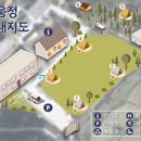 새움정