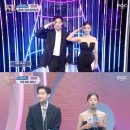 &#39;친중 논란&#39; 헨리, &#39;연예대상&#39;으로 MBC 복귀 &#34;&#39;진짜사나이&#39; 이후 10년 만&#34; [Oh!쎈 이슈] 이미지