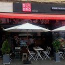 정수제돈까스 이미지