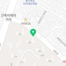 림바버샵 네이버블로그