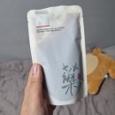 세천아침한의원 이미지