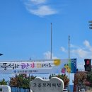 나정수학
