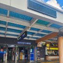 천안논산고속도로 정안상행 휴게 | 정안알밤휴게소 천안방향 논산천안고속도로 상행 하행 휴게소 영업시간 밤빵 맛집