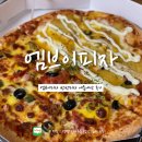엠브이피자 강동점 반반피자 콘비네이션 고구마피자 내돈내산 후기